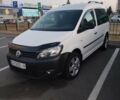 Белый Фольксваген Кадди, объемом двигателя 1.6 л и пробегом 253 тыс. км за 8400 $, фото 1 на Automoto.ua