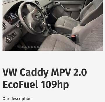 Белый Фольксваген Кадди, объемом двигателя 2 л и пробегом 218 тыс. км за 11500 $, фото 9 на Automoto.ua