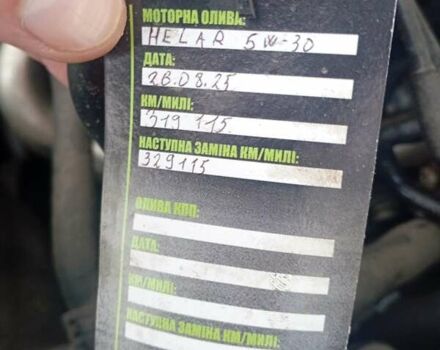 Білий Фольксваген Кадді, об'ємом двигуна 1.6 л та пробігом 324 тис. км за 10200 $, фото 10 на Automoto.ua