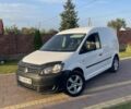 Белый Фольксваген Кадди, объемом двигателя 1.6 л и пробегом 326 тыс. км за 6350 $, фото 1 на Automoto.ua