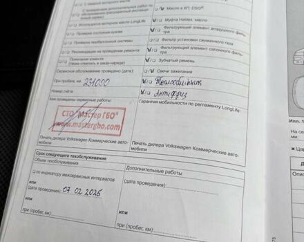 Белый Фольксваген Кадди, объемом двигателя 1.6 л и пробегом 237 тыс. км за 13200 $, фото 36 на Automoto.ua