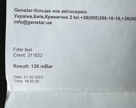 Белый Фольксваген Кадди, объемом двигателя 1.97 л и пробегом 316 тыс. км за 11111 $, фото 23 на Automoto.ua
