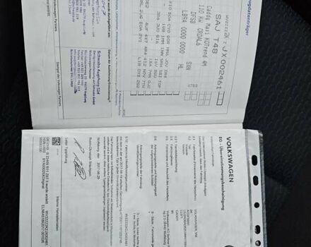 Белый Фольксваген Кадди, объемом двигателя 1.97 л и пробегом 184 тыс. км за 19950 $, фото 65 на Automoto.ua