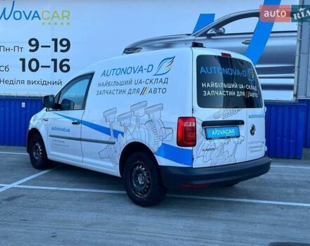 Белый Фольксваген Кадди, объемом двигателя 2 л и пробегом 308 тыс. км за 9900 $, фото 12 на Automoto.ua