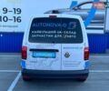 Белый Фольксваген Кадди, объемом двигателя 2 л и пробегом 308 тыс. км за 9900 $, фото 10 на Automoto.ua