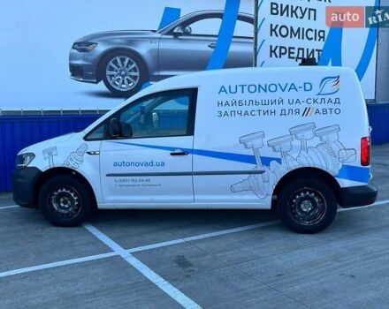 Белый Фольксваген Кадди, объемом двигателя 2 л и пробегом 308 тыс. км за 9900 $, фото 14 на Automoto.ua