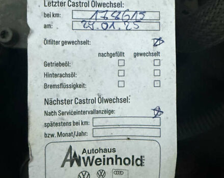 Білий Фольксваген Кадді, об'ємом двигуна 2 л та пробігом 205 тис. км за 16350 $, фото 39 на Automoto.ua