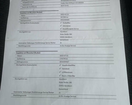 Белый Фольксваген Кадди, объемом двигателя 2 л и пробегом 229 тыс. км за 19777 $, фото 40 на Automoto.ua