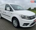 Белый Фольксваген Кадди, объемом двигателя 1.4 л и пробегом 60 тыс. км за 13999 $, фото 1 на Automoto.ua