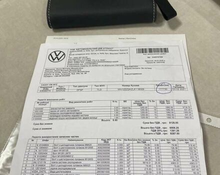 Белый Фольксваген Кадди, объемом двигателя 1.97 л и пробегом 185 тыс. км за 18700 $, фото 72 на Automoto.ua