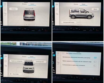 Белый Фольксваген Кадди, объемом двигателя 1.97 л и пробегом 183 тыс. км за 22950 $, фото 58 на Automoto.ua