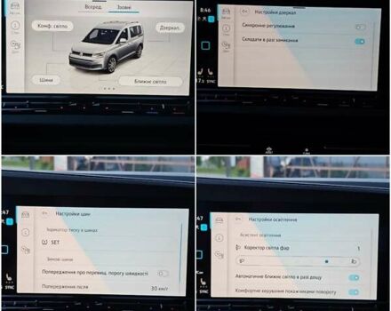 Белый Фольксваген Кадди, объемом двигателя 1.97 л и пробегом 183 тыс. км за 22950 $, фото 59 на Automoto.ua