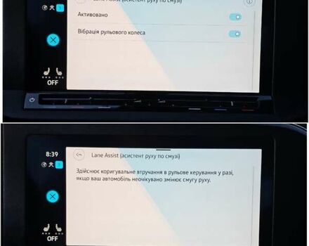 Белый Фольксваген Кадди, объемом двигателя 1.97 л и пробегом 183 тыс. км за 22950 $, фото 68 на Automoto.ua