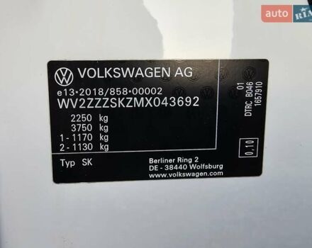 Белый Фольксваген Кадди, объемом двигателя 1.97 л и пробегом 183 тыс. км за 22950 $, фото 56 на Automoto.ua