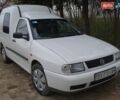 Белый Фольксваген Кадди, объемом двигателя 1.9 л и пробегом 1 тыс. км за 2800 $, фото 1 на Automoto.ua