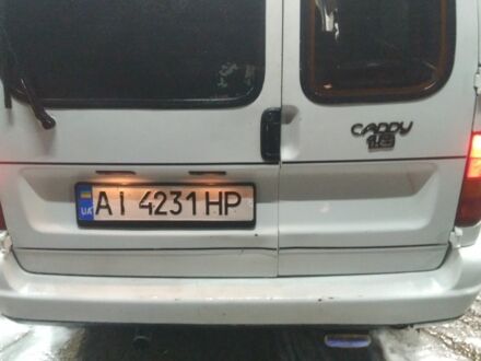 Белый Фольксваген Кадди, объемом двигателя 1.4 л и пробегом 280 тыс. км за 1981 $, фото 1 на Automoto.ua