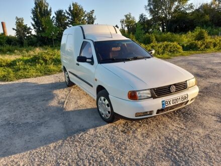 Фольксваген Кадді 1998 у Новой Ушице на Automoto.ua Білий Фольксваген Кадді, об'ємом двигуна 1.4 л та пробігом 210 тис. км за 1750 $, фото 1 на Automoto.ua