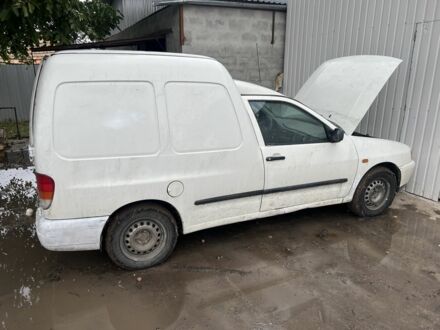 Білий Фольксваген Кадді, об'ємом двигуна 1.9 л та пробігом 150 тис. км за 1000 $, фото 1 на Automoto.ua