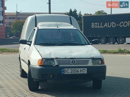 Білий Фольксваген Кадді, об'ємом двигуна 1.39 л та пробігом 230 тис. км за 950 $, фото 1 на Automoto.ua