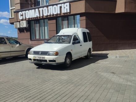 Фольксваген Кадди 2003 в Ирпене на Automoto.ua Белый Фольксваген Кадди, объемом двигателя 0 л и пробегом 180 тыс. км за 1100 $, фото 1 на Automoto.ua