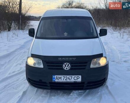 Белый Фольксваген Кадди, объемом двигателя 2 л и пробегом 350 тыс. км за 3999 $, фото 1 на Automoto.ua