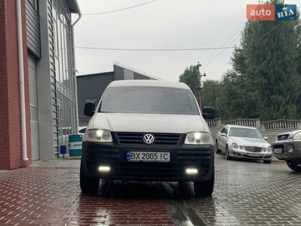 Фольксваген Кадди 2006 в Хмельницком на Automoto.ua Белый Фольксваген Кадди, объемом двигателя 1.9 л и пробегом 232 тыс. км за 5750 $, фото 1 на Automoto.ua