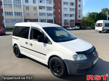 Фольксваген Кадді 2006 у Харкові на Automoto.ua Білий Фольксваген Кадді, об'ємом двигуна 2 л та пробігом 285 тис. км за 4300 $, фото 1 на Automoto.ua