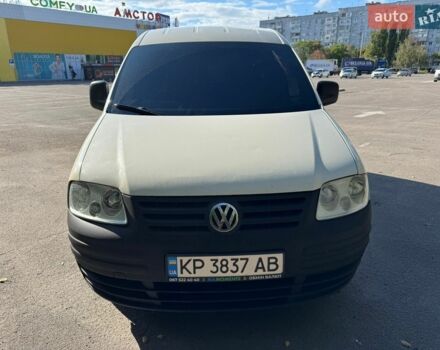 Білий Фольксваген Кадді, об'ємом двигуна 1.97 л та пробігом 310 тис. км за 4999 $, фото 1 на Automoto.ua