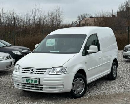 Белый Фольксваген Кадди, объемом двигателя 2 л и пробегом 181 тыс. км за 4900 $, фото 1 на Automoto.ua