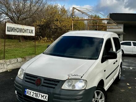 Фольксваген Кадді 2007 у Харкові на Automoto.ua Білий Фольксваген Кадді, об'ємом двигуна 1.6 л та пробігом 295 тис. км за 4200 $, фото 1 на Automoto.ua