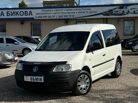 Белый Фольксваген Кадди, объемом двигателя 1.9 л и пробегом 217 тыс. км за 6200 $, фото 1 на Automoto.ua