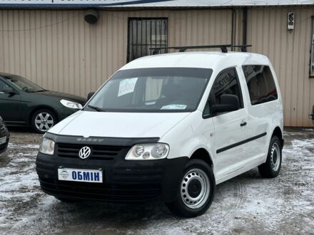 Білий Фольксваген Кадді, об'ємом двигуна 1.4 л та пробігом 263 тис. км за 5300 $, фото 1 на Automoto.ua
