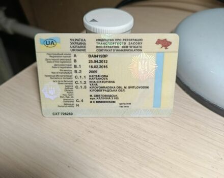 Белый Фольксваген Кадди, объемом двигателя 1.9 л и пробегом 200 тыс. км за 5100 $, фото 1 на Automoto.ua