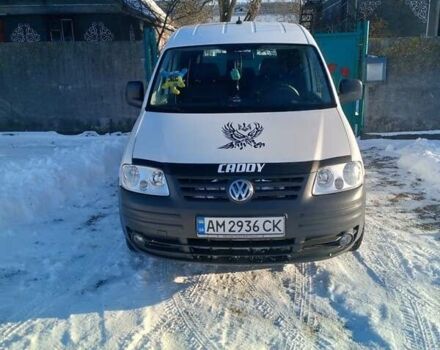 Білий Фольксваген Кадді, об'ємом двигуна 2 л та пробігом 230 тис. км за 7100 $, фото 1 на Automoto.ua