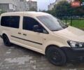 Бежевый Фольксваген Кадди, объемом двигателя 2 л и пробегом 252 тыс. км за 9300 $, фото 1 на Automoto.ua