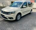 Бежевый Фольксваген Кадди, объемом двигателя 1.97 л и пробегом 260 тыс. км за 16500 $, фото 1 на Automoto.ua