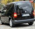 Чорний Фольксваген Кадді, об'ємом двигуна 1.2 л та пробігом 236 тис. км за 5890 $, фото 46 на Automoto.ua