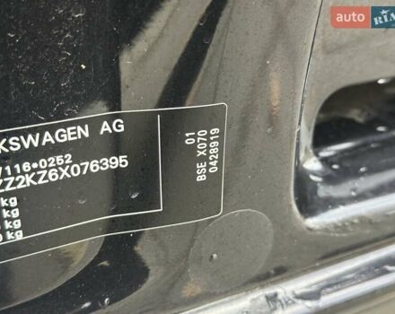 Черный Фольксваген Кадди, объемом двигателя 1.6 л и пробегом 236 тыс. км за 6850 $, фото 17 на Automoto.ua