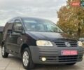 Черный Фольксваген Кадди, объемом двигателя 1.6 л и пробегом 236 тыс. км за 6850 $, фото 1 на Automoto.ua