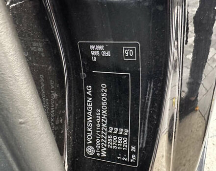 Черный Фольксваген Кадди, объемом двигателя 1.97 л и пробегом 237 тыс. км за 16500 $, фото 39 на Automoto.ua