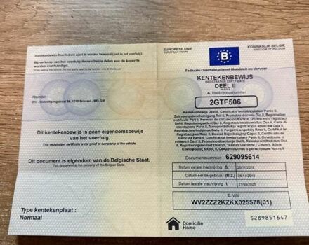 Черный Фольксваген Кадди, объемом двигателя 1.97 л и пробегом 138 тыс. км за 19950 $, фото 4 на Automoto.ua