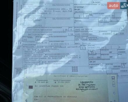 Черный Фольксваген Кадди, объемом двигателя 1.97 л и пробегом 210 тыс. км за 18300 $, фото 60 на Automoto.ua