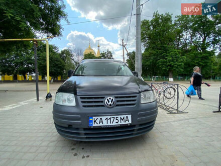 Фольксваген Кадди 2006 в Ширяеве на Automoto.ua Черный Фольксваген Кадди, объемом двигателя 1.9 л и пробегом 583 тыс. км за 5200 $, фото 1 на Automoto.ua