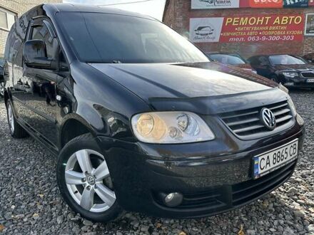 Фольксваген Кадди 2006 в Смеле на Automoto.ua Черный Фольксваген Кадди, объемом двигателя 1.9 л и пробегом 276 тыс. км за 7300 $, фото 1 на Automoto.ua