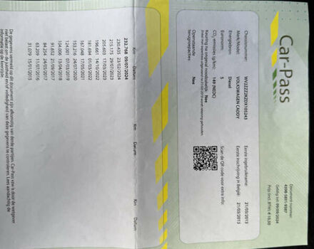 Фиолетовый Фольксваген Кадди, объемом двигателя 1.6 л и пробегом 265 тыс. км за 11499 $, фото 96 на Automoto.ua