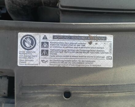 Коричневый Фольксваген Кадди, объемом двигателя 1.6 л и пробегом 225 тыс. км за 13000 $, фото 17 на Automoto.ua