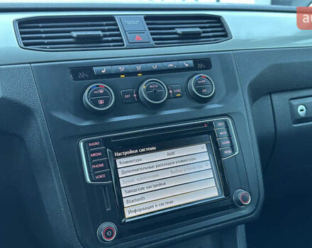 Коричневый Фольксваген Кадди, объемом двигателя 2 л и пробегом 186 тыс. км за 15950 $, фото 37 на Automoto.ua