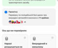 Коричневый Фольксваген Кадди, объемом двигателя 2 л и пробегом 184 тыс. км за 19850 $, фото 226 на Automoto.ua