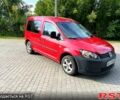 Красный Фольксваген Кадди, объемом двигателя 1.2 л и пробегом 265 тыс. км за 7700 $, фото 1 на Automoto.ua