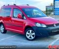 Красный Фольксваген Кадди, объемом двигателя 1.6 л и пробегом 250 тыс. км за 11900 $, фото 1 на Automoto.ua